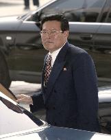 N. Korea's Li leaves Beijing after 3-way talks